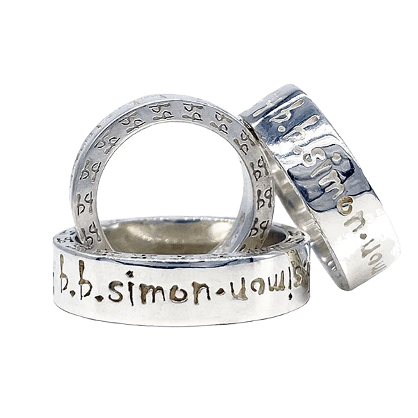 BB Simon Ring - .925 Sterling Silver - B.B. Simon® 1 BB Simon Ring - .925 Sterling Silver - B.B. Simon®