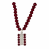 'b' Logo Beaded Necklace - Red - B.B. Simon®